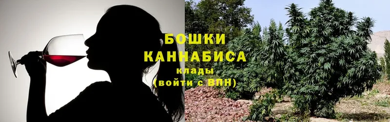 Канабис SATIVA & INDICA  Челябинск 